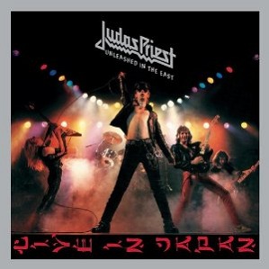 Judas Priest Unleashed In The East